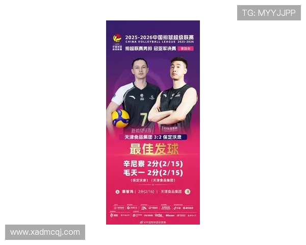 十大吸金体育联赛冠军（最吸金的体育赛事）sports